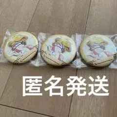カラフルピーチ　たっつんさん　ダイナー缶バッジ