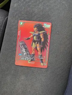ドラゴンボールカードゲーム　フュージョンワールド　マンガ　リミテッド　ラディッツ
