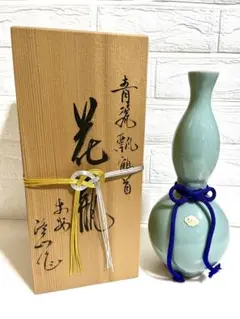 花瓶☆富田洛山☆洛山窯☆清水焼☆青瓷☆木箱入り☆新品未使用