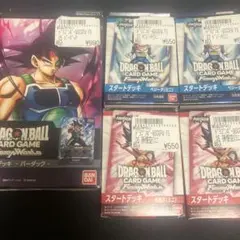 バーダック L FS05 スタートデッキ　おまけ付き。