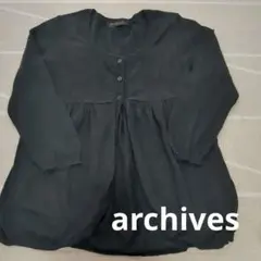 アルシーヴ　カーディガン