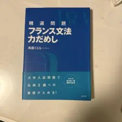 Item thumbnail for item a4c69daf-760e-439c-866b-6f6c3cfa56f0