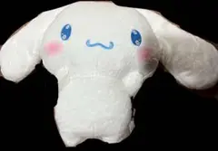 シナモロール　だっこだっこ！超BIGぬいぐるみ