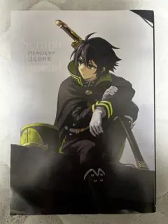 終わりのセラフ　WIT STUDIO 原画　缶バッジ　フェリド 終わりのセラフ フェリド・バートリー 缶バッジ 原作 - メルカリ