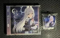 ブルーアーカイブCD　絆ダイアローグ Vol.6 「ミヤコ」 新品未開封 2025年最新】絆ダイアローグ ミヤコの人気アイテム - メルカリ
