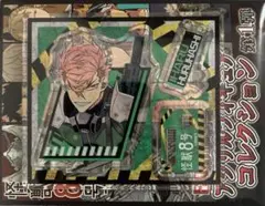 ☆ 怪獣8号　アクリルフィギュアコレクション　古橋伊春