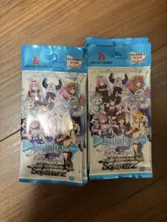 【ヴァイス】未開封 25パック ホロライブvol.2