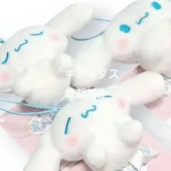 専用出品