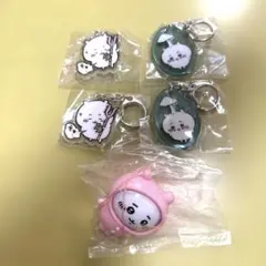 ちいかわ　キーホルダー　マスコット　5個セット