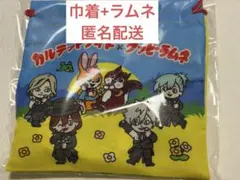 Item thumbnail for item 8cb05e25-8111-45c9-8d13-a11cb9c891cc