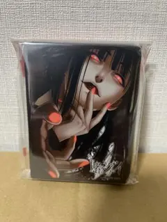 ◎LUNLUNサプライ】『#20』《夢子先生描き下ろしオリジナル
