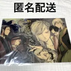 文スト　福沢諭吉　福沢　社長　くじ引き堂　選べるビッグ布ポスター 文豪ストレイドッグス」より、〈探偵社設立秘話〉の江戸川乱歩