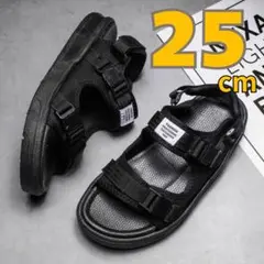 ★スポサン スポーツサンダル 25 メンズ　サンダル 25cm 25.5 黒