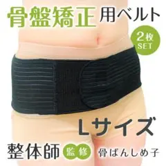 Item thumbnail for item 0b2f013c-8283-4158-b859-6711df3eccdd