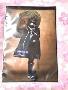 刀ステ　水心子正秀　ブロマイド