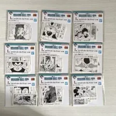 Item thumbnail for item b0848278-1d4c-473c-90c6-fdc7ad1557c9