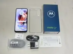 Motorola moto g31 128GB ミネラルグレイ 中古品