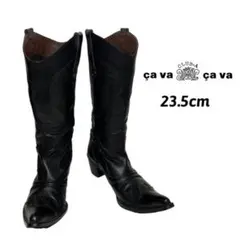 Cava Cava ロングブーツ ウエスタン ブラック 23.5cm