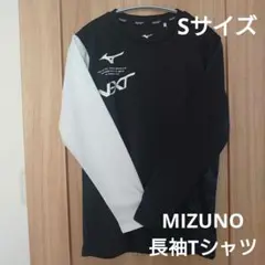 MIZUNO 長袖Tシャツ・カットソー(新品・未使用・難あり)ブラックS サイズ
