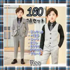 Item thumbnail for item a9572526-870e-41af-9d38-f20dd294c0dc