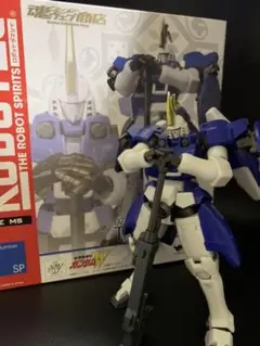 【特価!11/20迄】魂ウェブ商店 ROBOT魂 トールギスⅡ