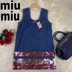 新品 miumiu ミュウミュウ ミニ ワンピース ノースリーブ デニム 38
