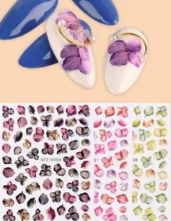 ネイルシール　花びら　紫陽花　3枚セット