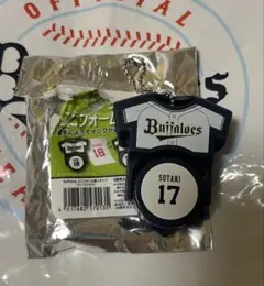 オリックスバファローズ 曽谷龍平 スタンプ