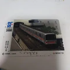 使用済157枚　阪急電鉄カード　メトロカード　テレホンカード　営団地下鉄カード 使用済157枚阪急電鉄カードメトロカードテレホンカード営団