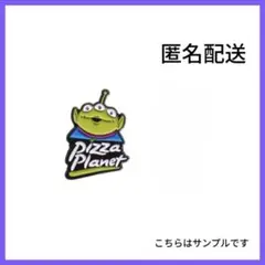 トイストーリー リトルグリーンメン ピザプラネット ピンバッジ エイリアン