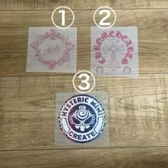 ヒスミニ クロムハーツ Rady アイロンシート 小 3点