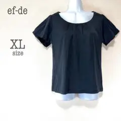 a2673【エフデ】タック入りフレア袖カットソー 黒 XL きれいめ 上品