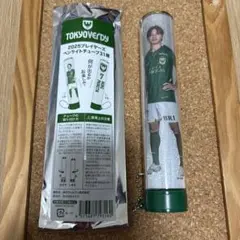 東京ヴェルディ　くじ　ペンライトチューブ　17稲見哲行