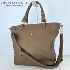 極美品CHAMBORD SELLIER ダークブラウン トートバッグ CHAMBORD SELLIER SELLIER【シャンボールセリエ】ミニトート