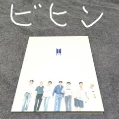 BTS Weverse Magazine 2021