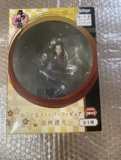 Item thumbnail for item a187233b-0be5-4bc4-b427-c508f4cea9d3