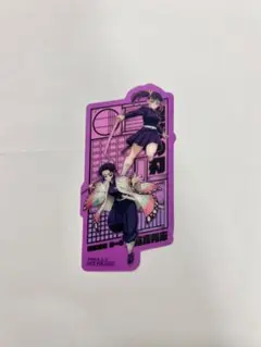 鬼滅の刃 映画特典 胡蝶しのぶ 栗花落カナヲ