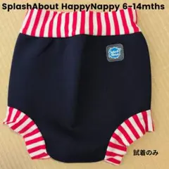 Splash About Happy Nappy ベビー水着