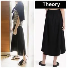 Theory 3.4万円　リネン混 2スリット ストレッチ ギャザースカート 黒