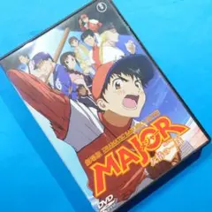 DVD『 劇場版 MAJOR（メジャー） 友情の一球 』