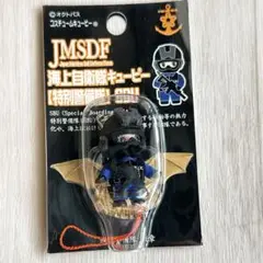 2025年最新】海上自衛隊特別警備隊の人気アイテム - メルカリ