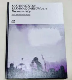 okayamakenmin 様 サカナクション セット商品