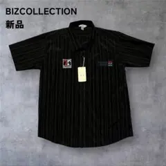 【207】新品BIZCOLLECTIONワークシャツ刺繍ロゴ黒ストライプ4XL