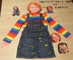 gap GAP チャッキー　コスプレ　ジャンパースカート　ハロウィン　ホラー