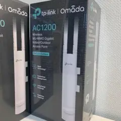 tp-link Omada AC1200 EAP225-Outdoor