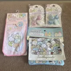 すみっコぐらし ハンドタオルとマルチポケットと髪ゴムセット