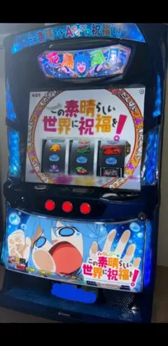 L A－SLOT＋このすば FX スマスロ 送料無料 家庭用
