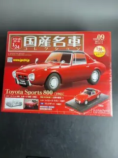 Item thumbnail for item faeff94b-2041-43bf-bf81-98c5f30da323