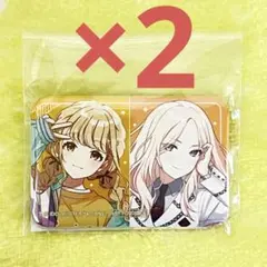 学マス　藤田ことね　十王星南　スクエア缶バッジ　2個 アニメイト限定　特典