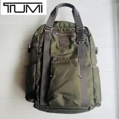 TUMI  lejeune 2WAY バックパック　22380DH 美品 TUMI Alpha BRAVO 22380HKH Lejeune 2-Way Backpack Tote
